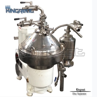 High Speed Vertical Centrifuge Used for Food Industry